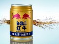 紅牛商標(biāo)紛爭(zhēng)再起，實(shí)際運(yùn)營(yíng)方稱有人只想投機(jī)倒把，你怎么看？