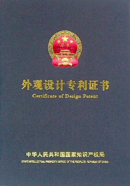 用于綠化工程中探測(cè)土質(zhì)濕度的自動(dòng)噴淋系統(tǒng)